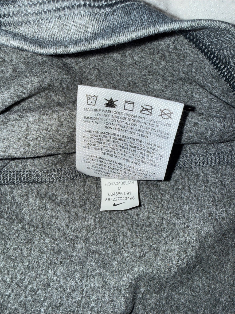 Nike Gray Long Sleeve Performance Top - Picture 5 of 6